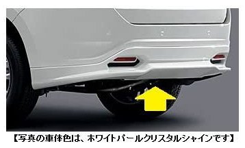 Toyota トヨタ 純色の部分 ハリアー Zsu60w Zsu65w Avu65w リアバンパースポイラー ホワイトパールクリスタルシャイン A0 Mattschofield Com