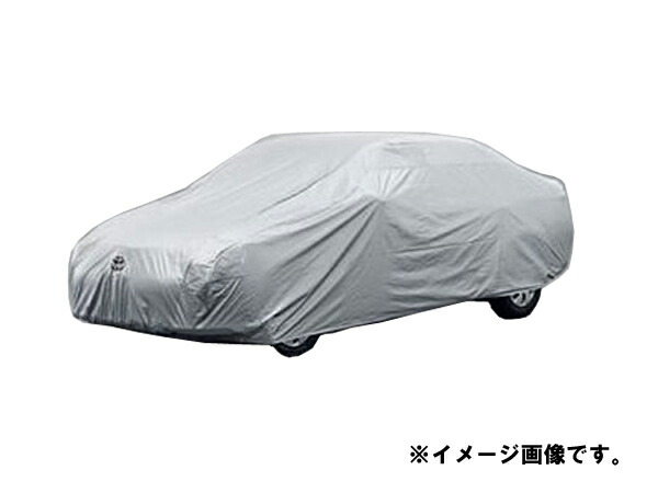 楽天市場】TOYOTA トヨタ 純正 GRカーカバー 防炎タイプ 08372
