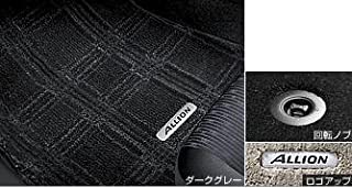 TOYOTA (トヨタ) 純正部品 アリオン 【NZT260 ZRT260/265/261】 フロアマット ラグジュアリータイプ 2WD車用 1台分 【グレージュ】08210-20501-E0