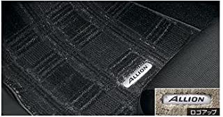 TOYOTA ( トヨタ ) 純正部品 アリオン 【NZT260 ZRT260/265/261】 フロアマット ラグジュアリータイプ・1台分 【ダークグレー】08210-20511-B0