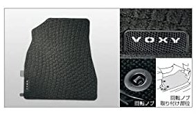 TOYOTA ( トヨタ ) 純正部品 ヴォクシー 【ZWR80G ZRR80W ZRR85W ZRR80G ZRR85G】 フロアマット デラックス 【ブラック】08210-28100-C0｜MAP-S