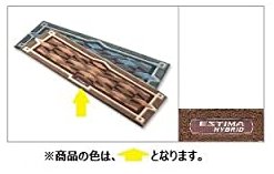 トヨタ(TOYOTA) ラグマット アイボリー ESTIMA HYBRID エスティマハイブリッド 【 AHR20W 】 08210-28B12-A0