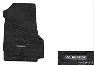 TOYOTA ( トヨタ ) 純正部品 ヴォクシー 【ZRR70W/75W ZRR70G/75G】 フロアマット デラックスタイプ 7人乗リ・1台分 【グレー】08210-28H21-B0