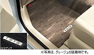 TOYOTA ( トヨタ ) 純正部品 アイシス 【ZGM10G/11G/15G ZGM10W/11W/15W】フロアマット ラグジュアリータイプ・ベース 【ダークグレー】08210-44460-B0