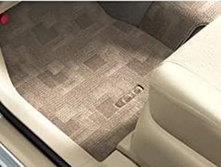 TOYOTA (トヨタ) 純正部品 アイシス 【ZGM10G/11G/15G ZGM10W/11W/15W】 フロアマット デラックスタイプ・ベース 【グレージュ】08210-44490-E1｜MAP-S