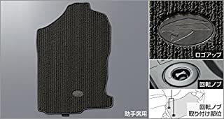 ハリアー80系　純正フロアマットセット 08210-48570-C0 楽天市場】TOYOTA トヨタ 純正 フロアマット ロイヤルタイプ 1台分