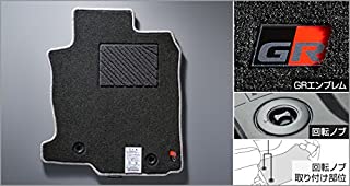 TOYOTA【ﾄﾖﾀ】HARRIER【ﾊﾘｱｰ】 GRフロアマット ZSU60 ZSU65 ASU65 純正用品[08210-48410-C0]｜MAP-S