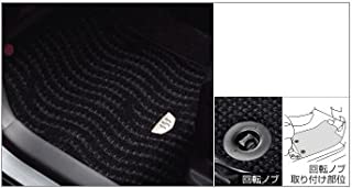 トヨタ(TOYOTA) フロアマット デラックスタイプ 2WD車用 ダークグレー ist イスト 【 NCP110 NCP115 】 08210-52B60-B0