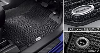 トヨタ(TOYOTA) フロアマット デラックスタイプ ダークグレー RACTIS ラクティス 【 NCP120/122/125 NSP120/122 】 08210-52C50-B0