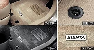 トヨタ(TOYOTA) フロアマット デラックスタイプ 1台分 4WD車用 アイボリー SIENTA シエンタ 【 NCP81G NCP85G 】 08210-52F55-A0|MAP-S