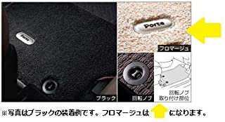 トヨタ(TOYOTA) フロアマット ラグジュアリー フロマージュ Porte ポルテ 【 NCP141 NCP145 NSP140 】 08210-52U30-A0