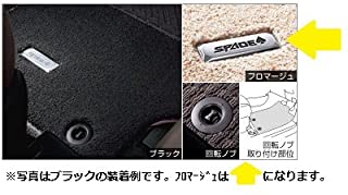 トヨタ(TOYOTA) フロアマット ラグジュアリー フロマージュ SPADE スペイド 【 NCP141 NCP145 NSP140 】 08210-52U40-A0