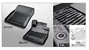 ﾄﾖﾀ ﾗﾝﾄﾞｸﾙｰｻﾞｰﾌﾟﾗﾄﾞ【GRJ150W/151W TRJ150W】 ｽﾉｰ･ﾚｼﾞｬｰ用ﾌﾛｱﾏｯﾄ【ﾌﾞﾗｯｸ】[08210-60520-C0]