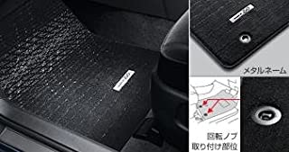 トヨタ(TOYOTA) フロアマット ロイヤルタイプ 2列シート車用 1台分 2WDの5人乗車用 ブラック MARKX ZiO マークXジオ 【 GGA10 ANA10 ANA15 】 08210-72234-C0