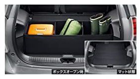 TOYOTA 純正部品PRIUSα プリウスα ラゲージソフトボックス08213-00380｜MAP-S