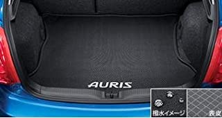 TOYOTA ( トヨタ ) 純正部品 AURIS オーリス 【ZRE152H ZRE154H NZE151H NZE154H】 ラゲージソフトトレイ 2WD車用08213-12615