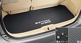 TOYOTA ( トヨタ ) 純正部品 ESTIMA HYBRID エスティマハイブリッド 【AHR20W】 ラゲージソフトトレイ08213-28655