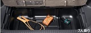 TOYOTA ( トヨタ ) 純正部品 VANGUARD ヴァンガード 【GSA33W ACA33W ACA38W】 ラゲージユーティリティボックス08213-42110