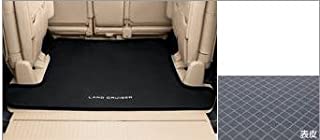 TOYOTA ( トヨタ ) 純正部品 LAND CRUISER ランドクルーザー 【URJ202W】 ラゲージソフトトレイ08213-60205