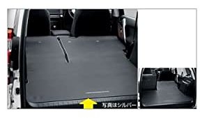 TOYOTA ( トヨタ ) 純正部品 ランドクルーザープラド 【GRJ150W/151W TRJ150W】 ロングラゲージマット 【シャンパンゴールド】08213-60259-A0