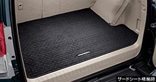 トヨタ ランドクルーザープラド【TRJ150W GRJ150W GRJ151W】 トランクマット[08213-60260]｜MAP-S