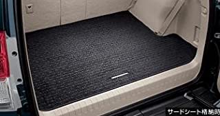 ﾄﾖﾀ ﾗﾝﾄﾞｸﾙｰｻﾞｰﾌﾟﾗﾄﾞ【GRJ150W/151W TRJ150W】 ﾄﾗﾝｸﾏｯﾄ(ｶｰﾍﾟｯﾄﾀｲﾌﾟ)【仕様は下記参照】[08213-60270]｜MAP-S