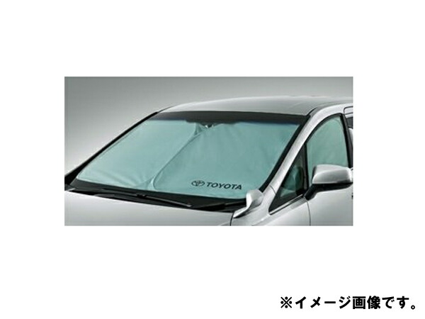 TOYOTA純正サンシェード　アルファード30後期 楽天市場】【トヨタ純正】 サンシェード ☆アルファード 30系