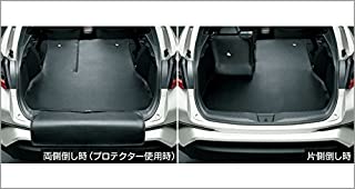 TOYOTA C-HR　トヨタ C-HR【NGX50 ZYX10】　ロングラゲージマット【ブラック】[08241-10020]