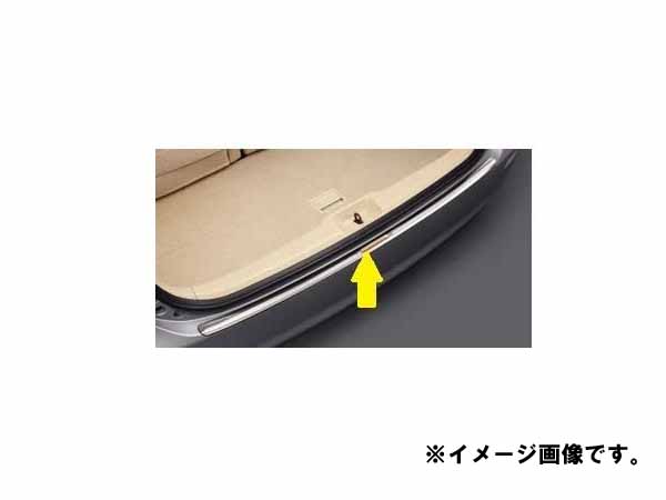 新品 エスティマ純正 リアバンパーステップガード ハイブリッド用 20系 楽天市場】【トヨタ純正】 リヤバンパーステップガード