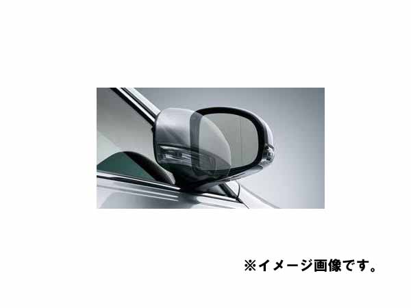 トヨタ(TOYOTA) オートリトラクタブルミラー CAMRY カムリ 【 AVV50 】 08645-33020｜MAP-S 8,098円