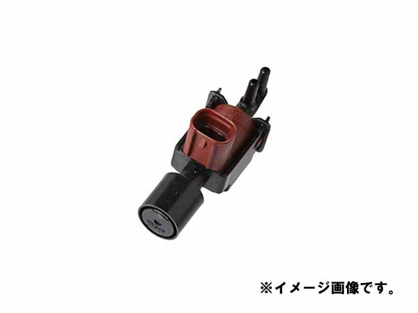 レクサス 純正 IS250 350 バキュームスイッチング バルブ NO.1 レクサス 純正 IS250 350 バキュームスイッチング バルブ NO.1