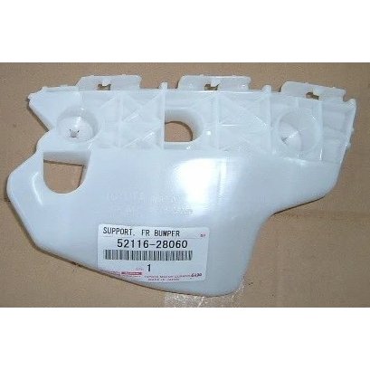 TOYOTA (トヨタ) 純正部品 フロントバンパサイド サポート LH エスティマ エスティマ HYBRID 品番52116-28060