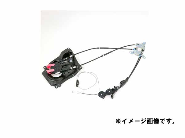 TOYOTA ( トヨタ ) 純正部品 スライドドアアタッチメント コントロール LH ノア/ヴォクシー 品番69641-28010