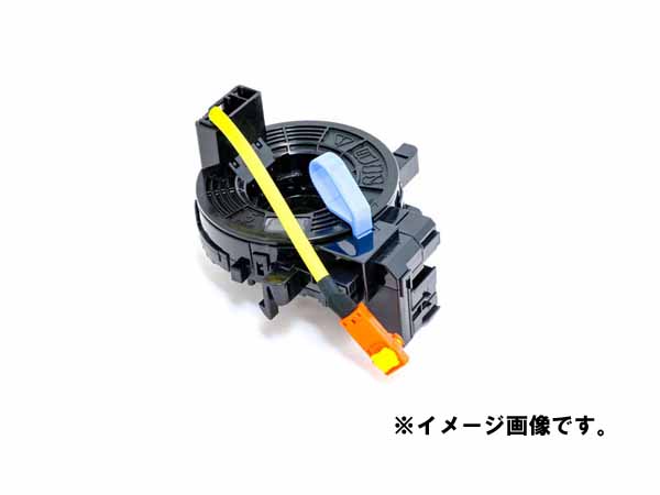 GR86 BRZ用 スパイラルケーブル ジャンク GR86 BRZ用 スパイラルケーブル ジャンク - メルカリ