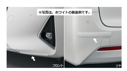 【純正】TOYOTA　ALPHARD　トヨタ　アルファード【GGH30W　GGH35W　AGH30W　AGH35W　AYH30W】　　バンパープロテクター【ブラック】[08177-58020-C0]｜MAP-S