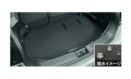 TOYOTA AQUA　トヨタ アクア【MXPK10 MXPK15 MXPK11 MXPK16】　ラゲージソフトトレイ(ラゲージ部)【ブラック】[08241-52240]