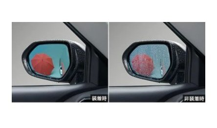トヨタ カローラクロス【ZSG10 ZVG11 ZVG15】　レインクリアリングブルーミラー【要商品仕様確認】[08169-16010]｜MAP-S