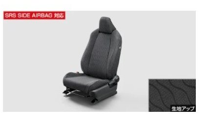 トヨタ カローラクロス【ZSG10 ZVG11 ZVG15】　フルシートカバー(撥水タイプ)【要商品仕様確認】【ブラック】[08220-16740]｜MAP-S