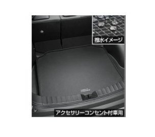純正 カローラクロス ラゲージソフトトレイ ラゲッジマット 楽天市場】TOYOTA トヨタ 純正 ラゲージソフトトレイ ラゲージ部