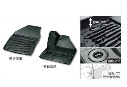トヨタ C-HR【ZYX11 NGX10 NGX50】　スノー・レジャー用マット(縁高・フロント)【仕様要参照】【ブラック】[08210-10H20-C0]