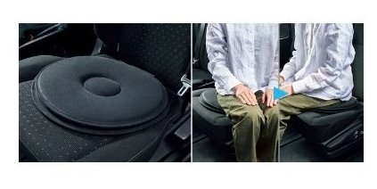 TOYOTA C-HR　トヨタ C-HR【ZYX11 NGX10 NGX50】　回転クッション[082B0-00060]｜MAP-S