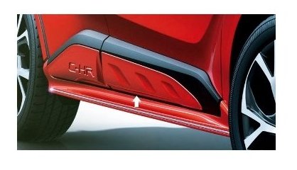 トヨタ C-HR【ZYX11 NGX10 NGX50】　サイドガーニッシュ【エモーショナルレッド２】[08403-10020-D1/08867-00230]