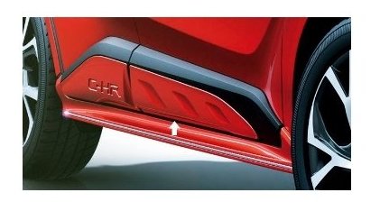 トヨタ C-HR【ZYX11 NGX10 NGX50】　サイドガーニッシュ【オレンジメタリック】[08403-10020-E1/08867-00230] 39,319円