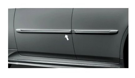 TOYOTA CROWN　トヨタ クラウン【AZSH20 AZSH21 GWS224 ARS220】　サイドプロテクションモール【プレシャスホワイトパール】[08170-30010-A1]