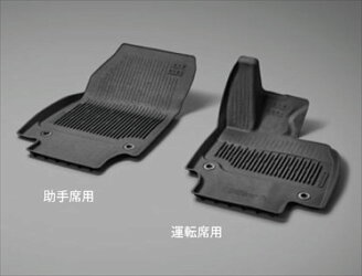 トヨタ純正用品　クラウン クロスオーバー　純正 TZSH35 AZSH35 スノー・レジャー用フロアマット（縁高タイプ） ※フロントセット　08210-30R20-C0