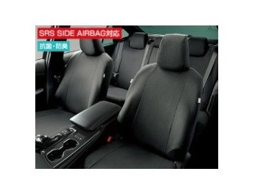 TOYOTA CROWN　トヨタ クラウン【AZSH20 AZSH21 GWS224 ARS220】　フルシートカバー（エクセレントタイプ）【ブラック】[08220-30E10-C0]｜MAP-S