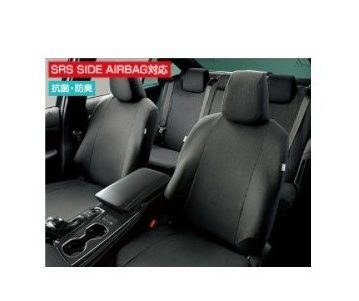 TOYOTA CROWN　トヨタ クラウン【AZSH20 AZSH21 GWS224 ARS220】　フルシートカバー（エクセレントタイプ）【ブラック】[08220-30E11-C0] 36,100円