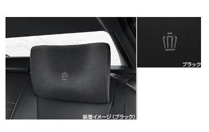 特価　トヨタ 純正 ヘッドレスト ピロー クラウンセダン エステート スポーツ 特価 トヨタ 純正 ヘッドレスト ピロー クラウンセダン