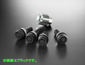 トヨタ純正用品　クラウンスポーツ　純正 AZSH36W ホイールロックボルト ※1台分4本　シルバー　08456-00A60｜MAP-S