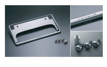 トヨタ GRヤリス【GXPA16 MXPA12】　盗難防止機能付ナンバーフレームセット(ベーシック)[08407-00550/08407-00730×2]